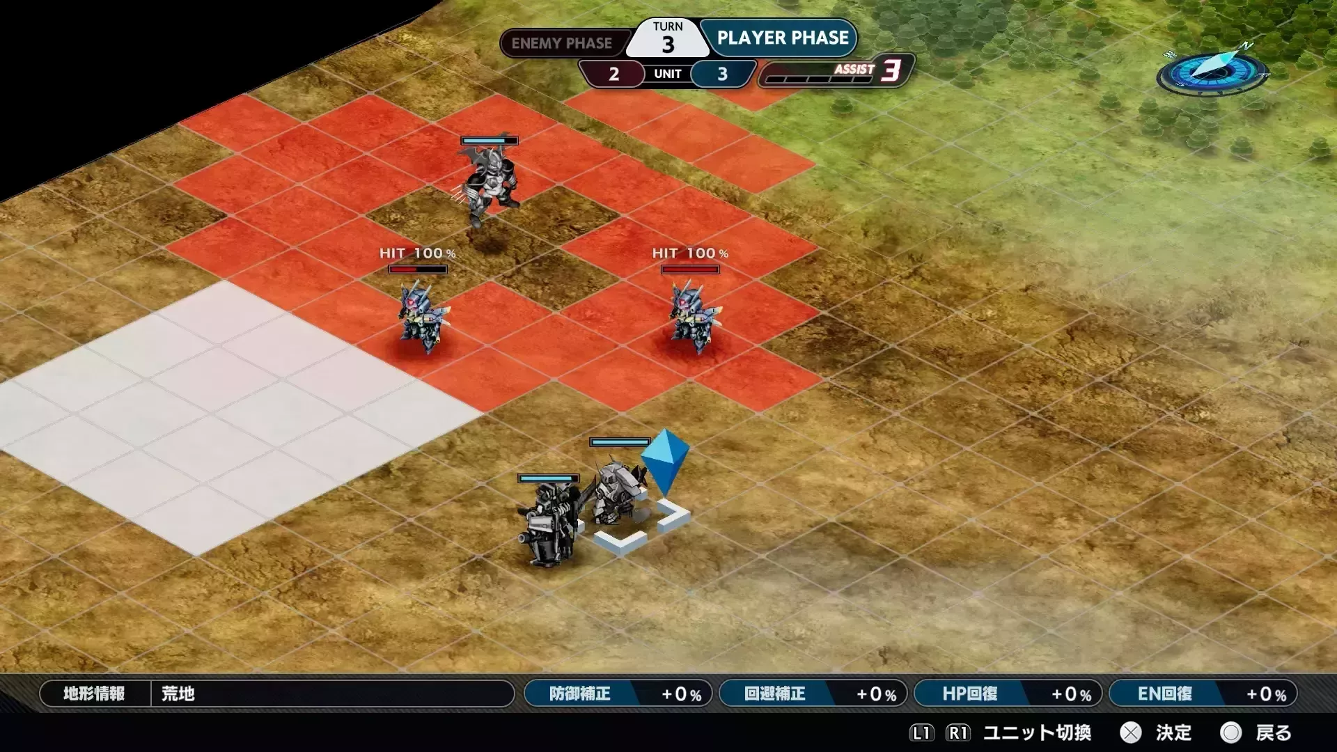 1ターン目は東側の一番近い敵から倒す