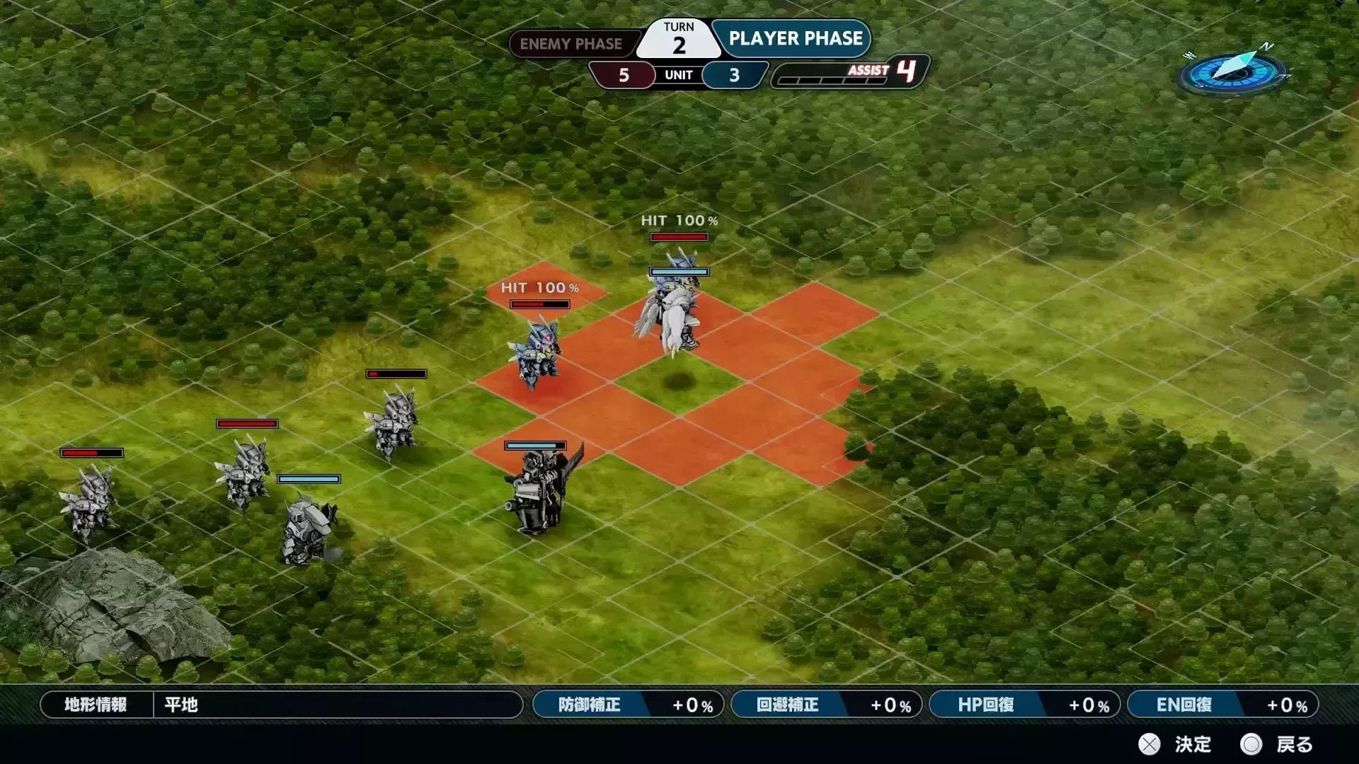 2ターン目はマップ兵器が複数に当たる位置に配置