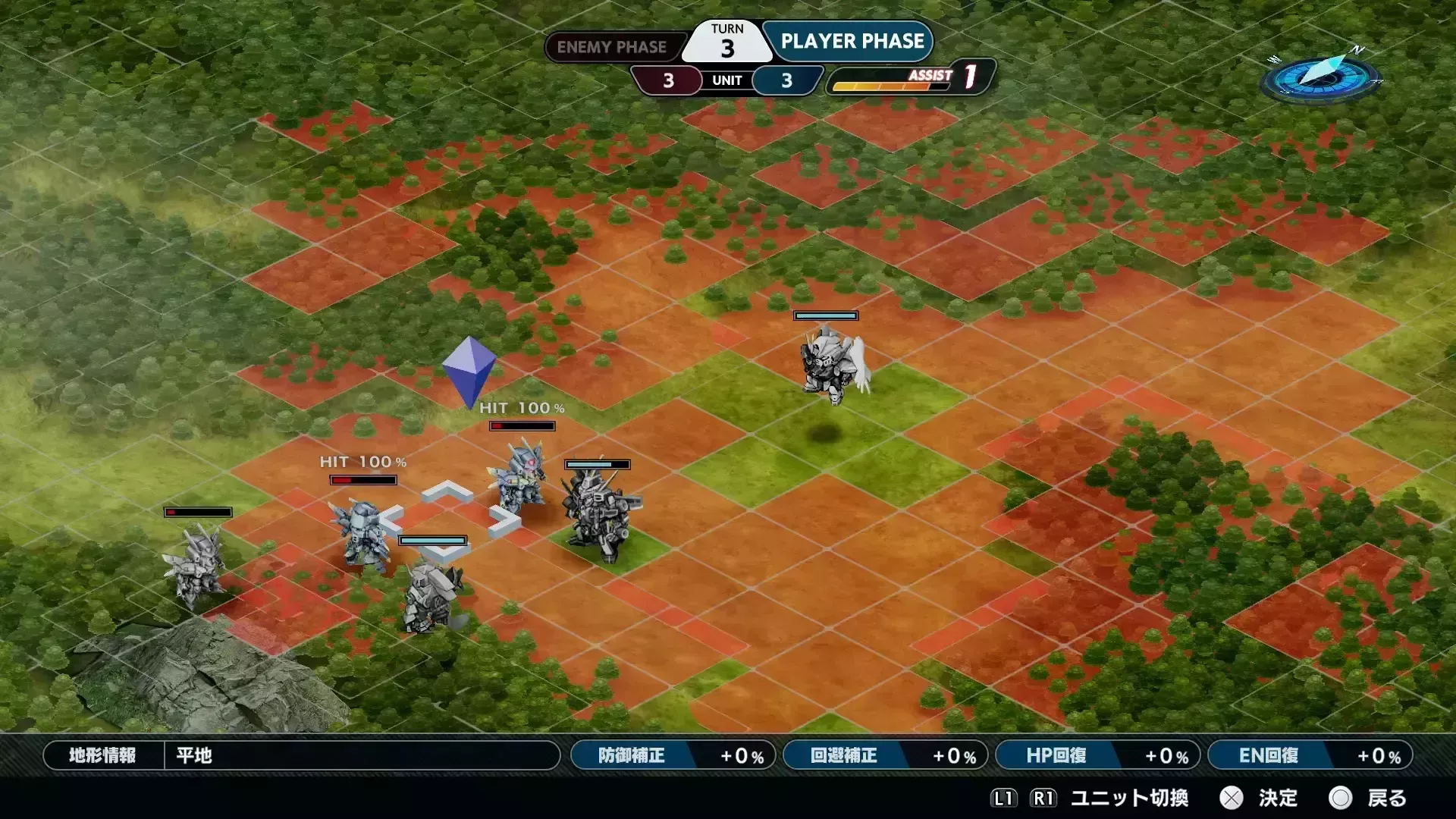 3ターン目で5体全て倒す