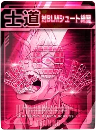 対BLMシュート練習