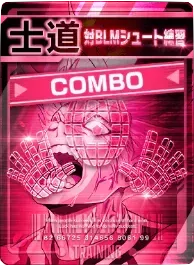 対BLMシュート練習