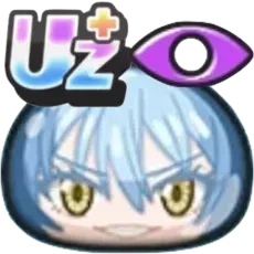 真なる魔王リムルのアイコン