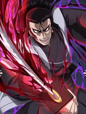 ★5薬師寺 天膳