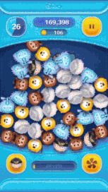 マスカレードドレスアズールのスキルGIF