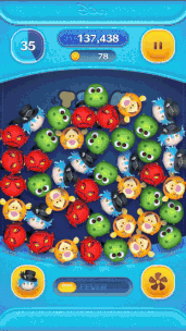 マスカレードドレスイデアのスキルGIF