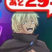 暴風竜ヴェルドラのおはじきHPと攻略方法