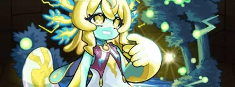 うーぱるの画像