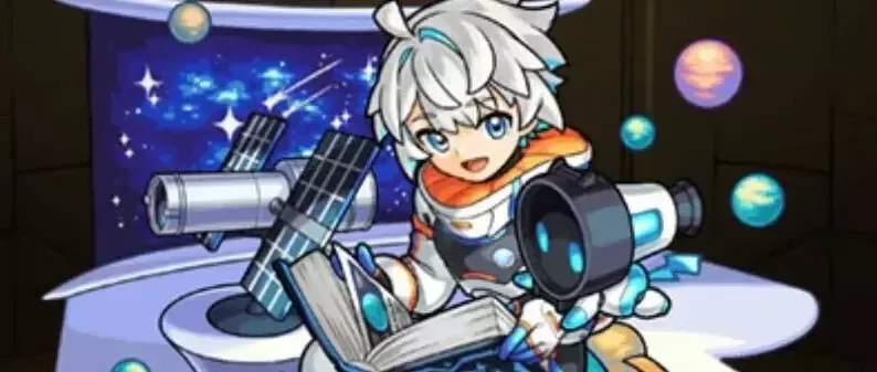 アストロオの画像