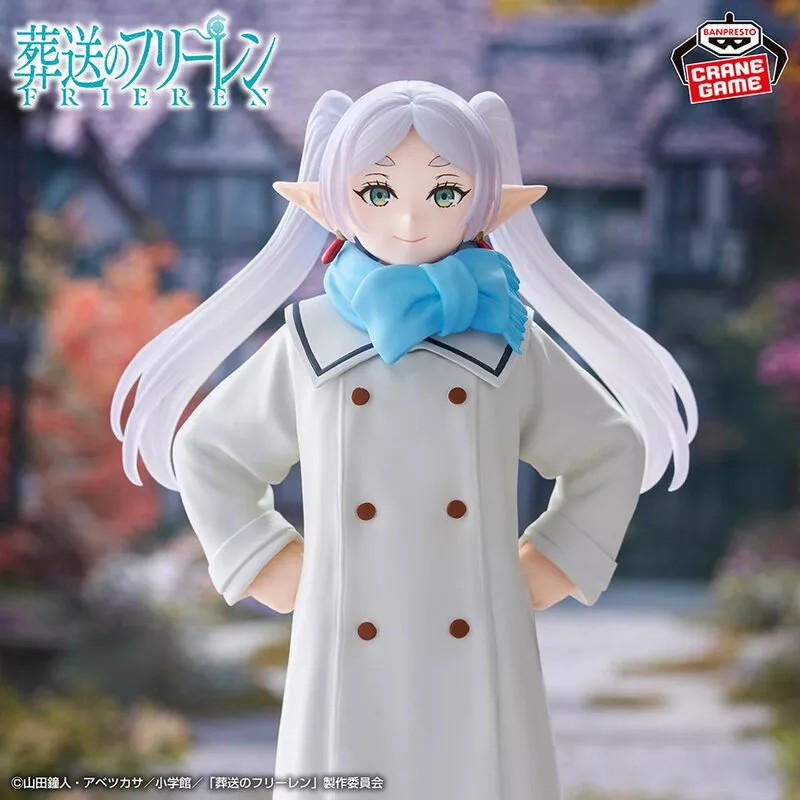 葬送のフリーレン】フリーレンのフィギュアが登場！むふー顔が