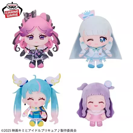 映画キミとアイドルプリキュア♪ コロっとまんまる プリフェイスぬいぐるみ～キュアキッス・キュアニャミー・キュアスカイ・プリンセス・エル～