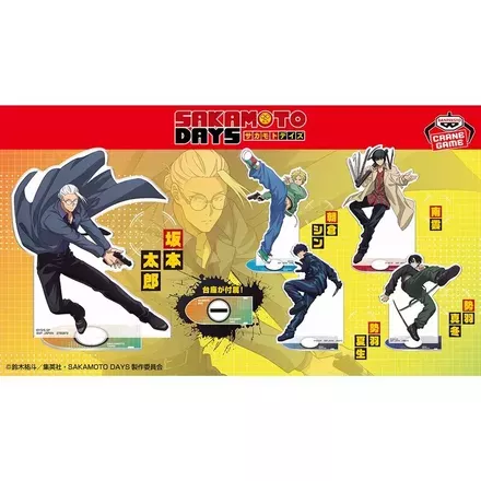 SAKAMOTO DAYS スタンド付きビッグアクリルプレート ～ナムコキャンペーン～