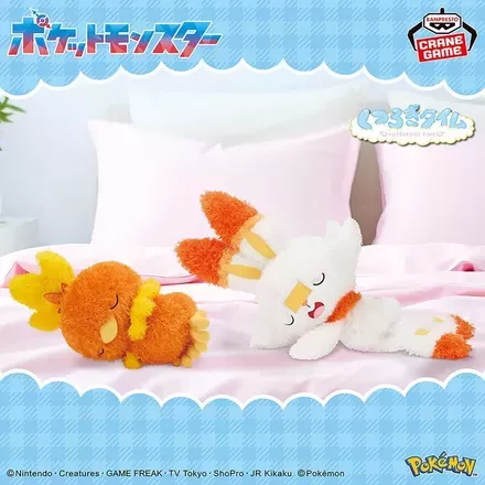 ポケットモンスター もふぐっと くつろぎタイムぬいぐるみ～アチャモ・ヒバニー～