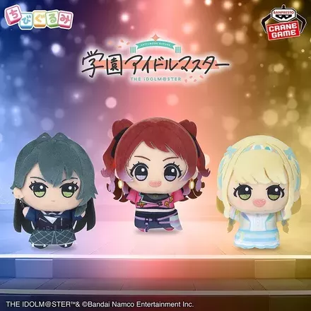 オンクレ】アイドルマスター（アイマス）のプライズ景品・グッズ