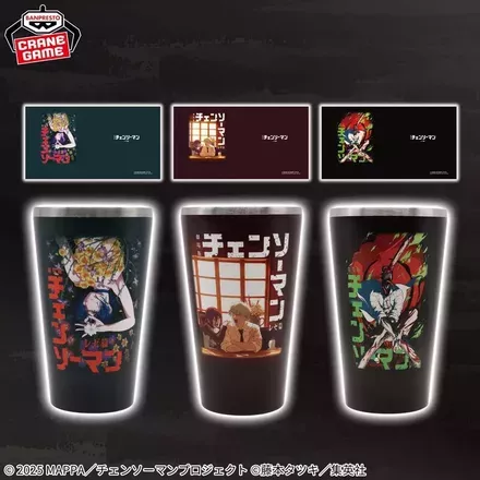 劇場版『チェンソーマン レゼ篇』 フルカラータンブラー