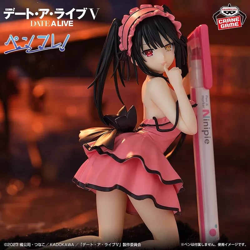 フィギュアまとめ売り　デート・ア・ライブなど デート・ア・ライブⅤフィギュア4点セット！ 未開封！ - メルカリ