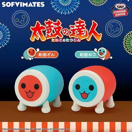 太鼓の達人 SOFVIMATES