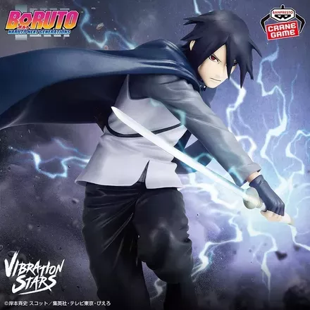 最新　人気　プライズ　フィギュア　まとめ売り　11体　カーズ　ナルト 2024年11月発売最新プライズ NARUTO-ナルト- 疾風伝 VIBRATION