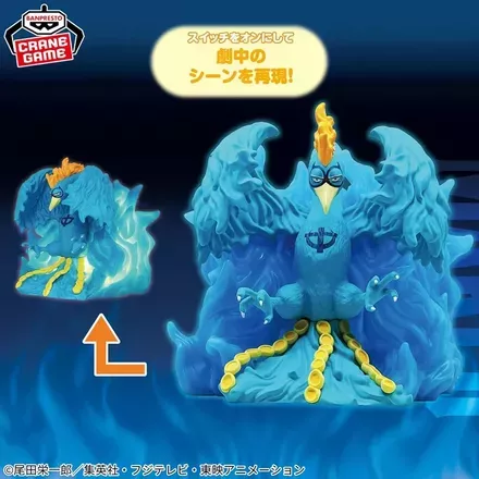 ワンピース マルコ ルームライト