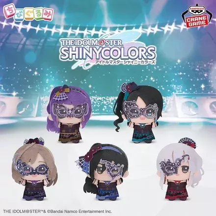 マスクチェーン✩.*˚マスクレーン マスクチェーン✩.*˚マスクレーン Yahoo!オークション -「仮面