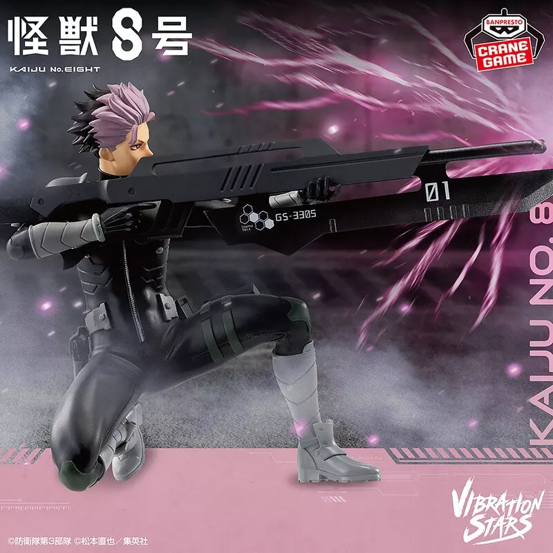 怪獣8号【鳴海弦】6種セット S.H.Figuarts 鳴海弦 | 魂ウェブ