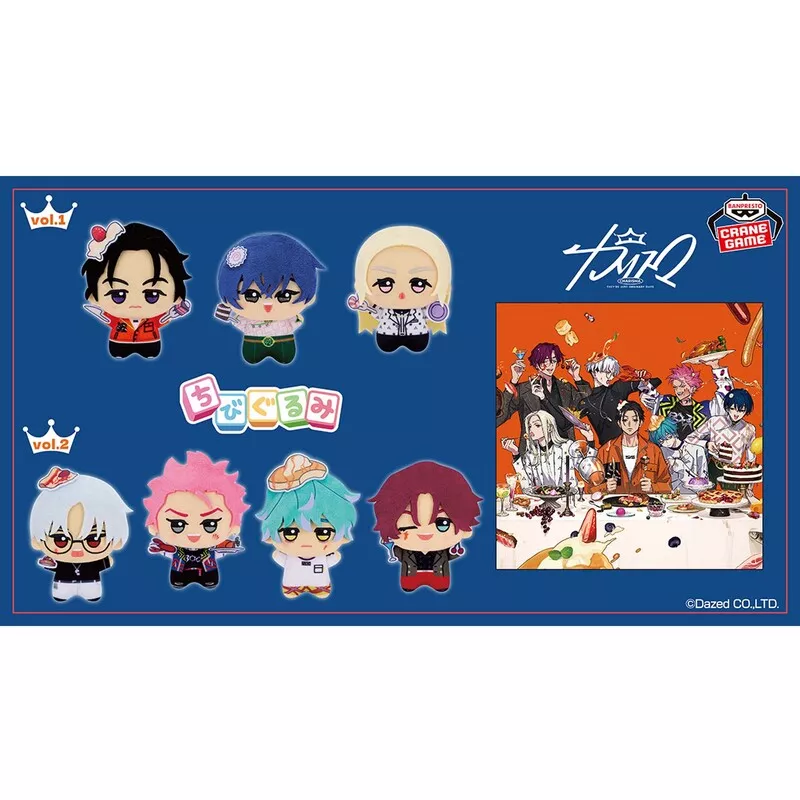 カリスマ】伊藤ふみやたちのちびぐるみが登場！デフォルメされた