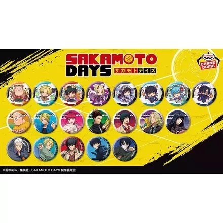 SAKAMOTO DAYS 缶バッジ ～ナムコキャンペーン～