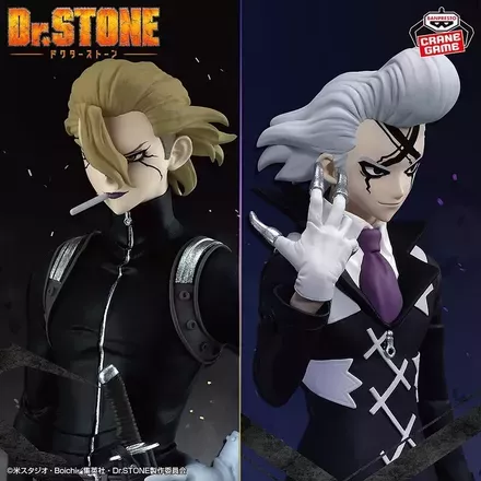 Dr.STONE FIGURE of STONE WORLD-造形の科学-Dr.ゼノ＆スタンリー・スナイダー