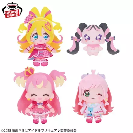 映画キミとアイドルプリキュア♪ コロっとまんまる プリフェイスぬいぐるみ～キュアアイドル・メロロン・キュアワンダフル・キュアプリズム～