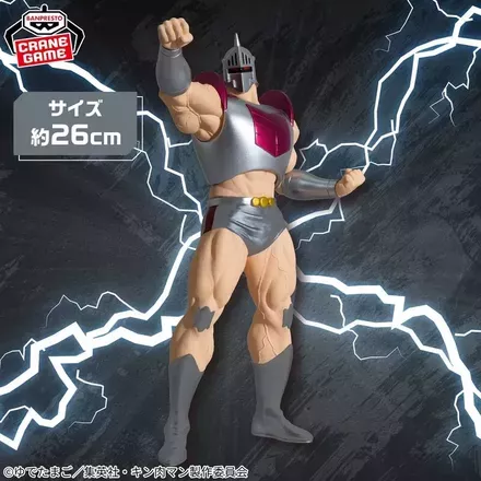 オンクレ】フィギュアのプライズ景品・グッズまとめ【2025年9月