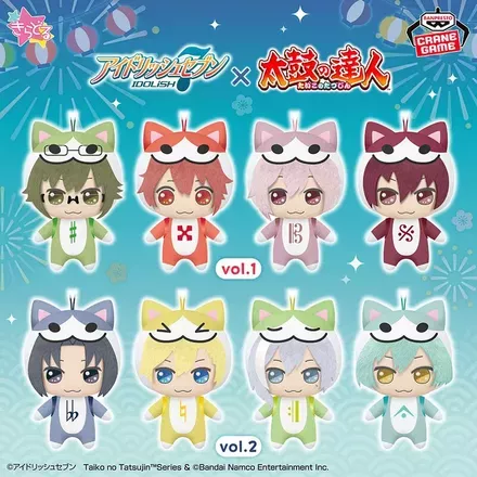 アイドリッシュセブン×太鼓の達人 きらどるぬいぐるみ～2025ver.～vol.2
