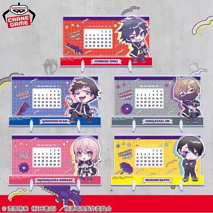 桃源暗鬼 きゅるぽっぷん アクリル万年カレンダー