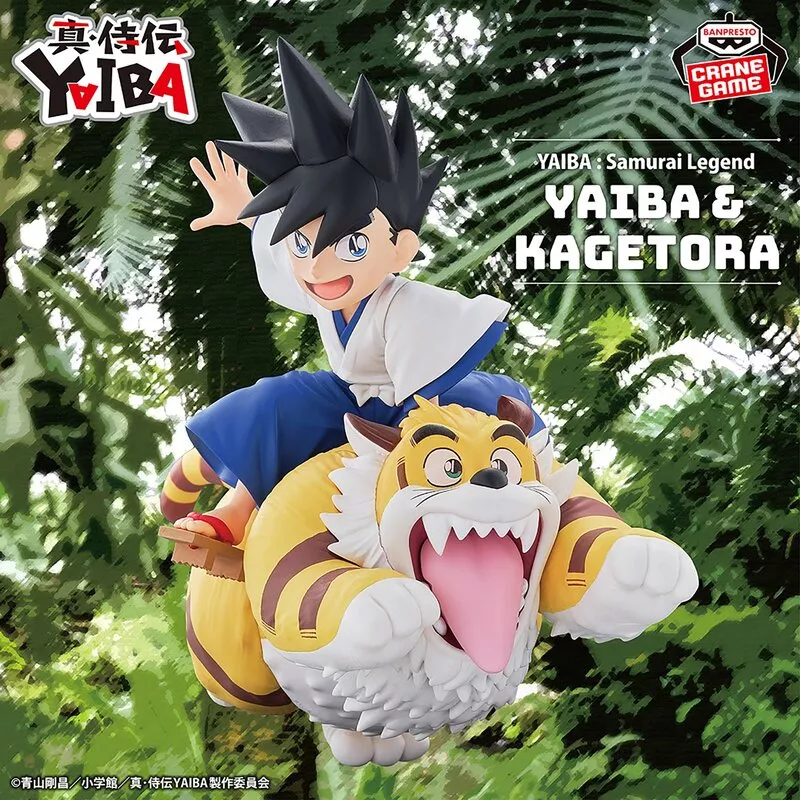 真・侍伝　YAIBA & KAGETORA 鉄刃　カゲトラ　フィギュア　セット 真・侍伝YAIBA】鉄刃とカゲトラのフィギュアが登場！勢いのある