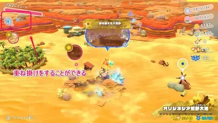 Screenshot 2025-09-01 11-14-43