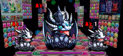 ガチャドラ降臨の1F