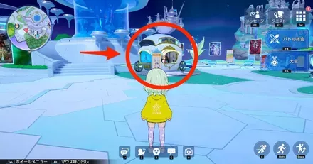 ロビーショップ