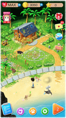 ねこ島日記 ステージ