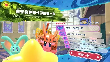 Screenshot 2025-09-01 16-09-04