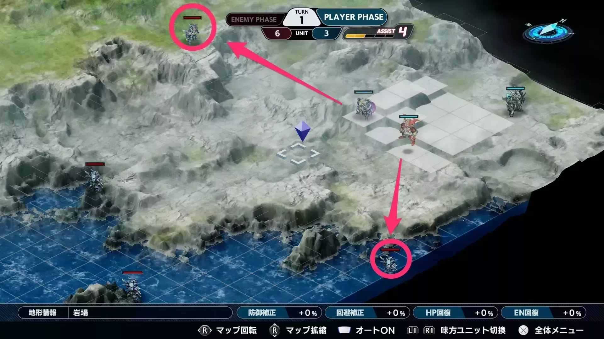 2方向にいる敵は前線に出て早めに攻撃