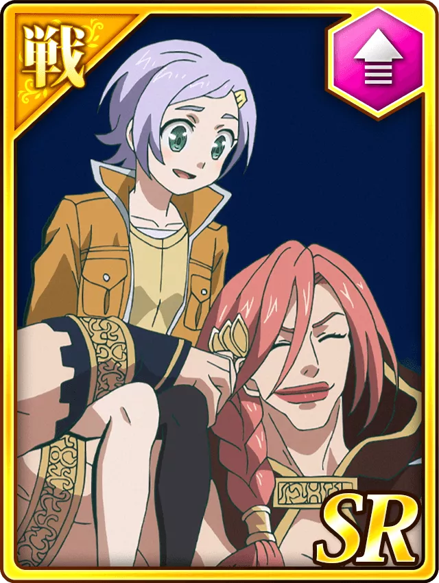 ある日の思い出