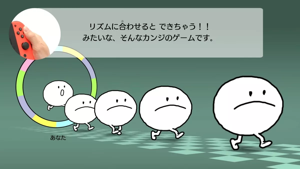 リズム天国 ミラクルスターズ