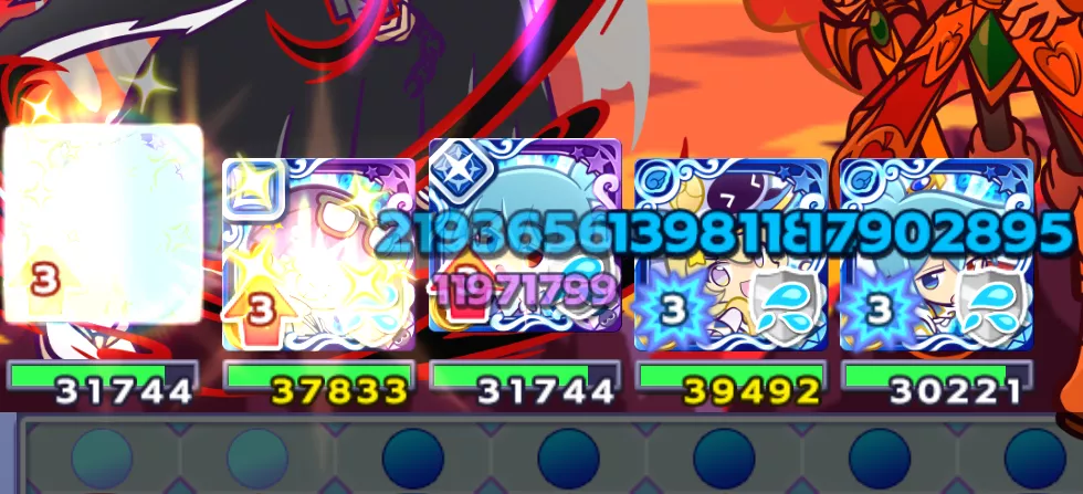 シェゾ ver.ぷよ番隊