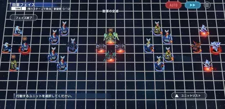 ガンダムZZエキスパートの画像