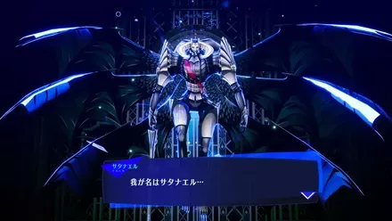 ペルソナセット2