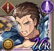 アリューゼの画像