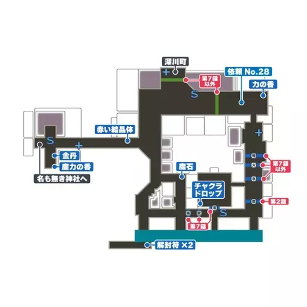 異界 深川町のマップ