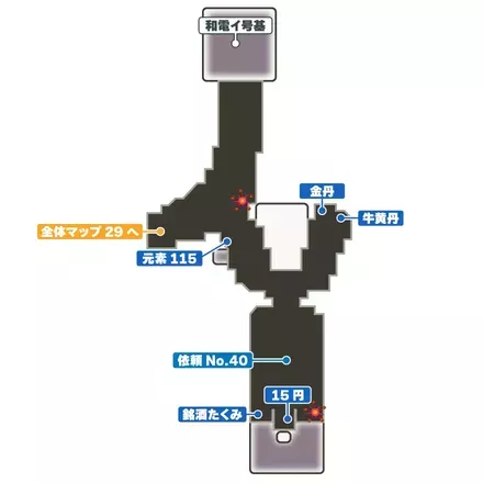 桜田山のマップ