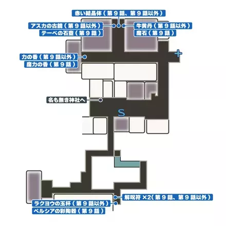 異界 晴海町のマップ