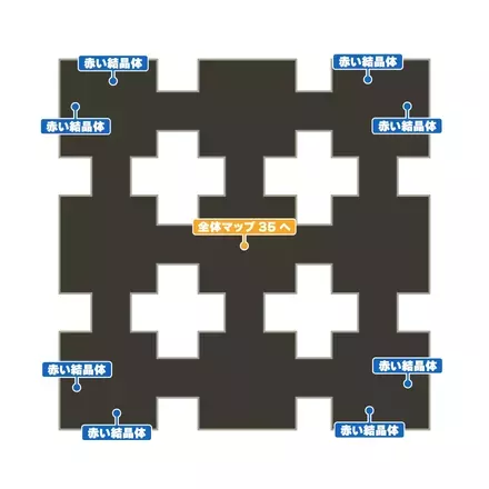 修験界 西方分社のマップ