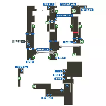 陸軍地下造船所（10話）のマップ