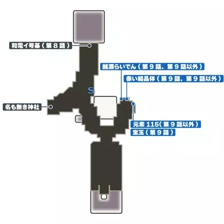 異界 桜田山のマップ